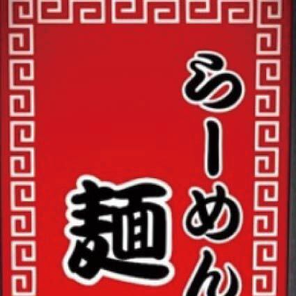 スクリーンショット 2026-03-09 140349