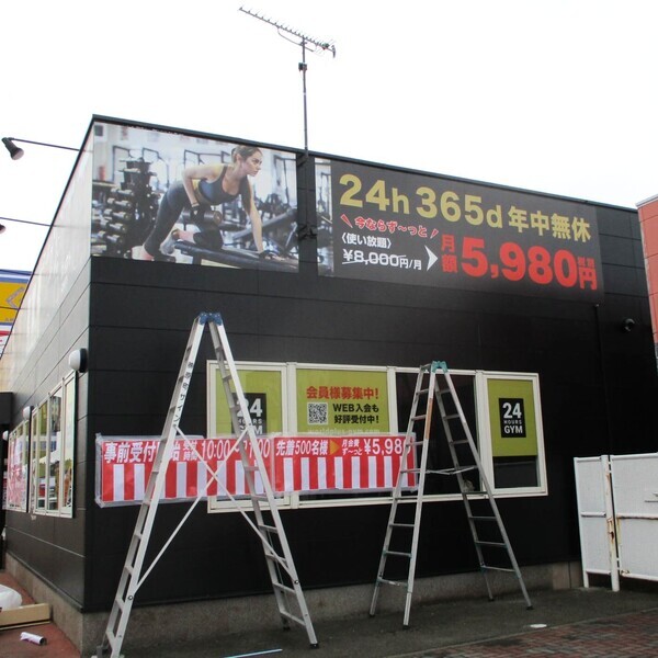 複合板01_コピー