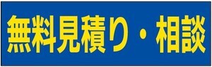 スクリーンショット 2026-04-02 123412_コピー