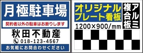 スクリーンショット 2026-04-08 234130_コピー