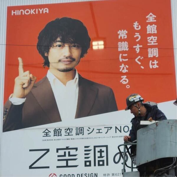 壁07_コピー