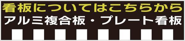 売上はこちら_コピー