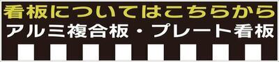 売上はこちら_コピー_コピー