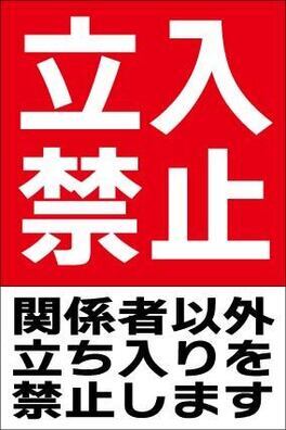 名称未設定-1_コピー
