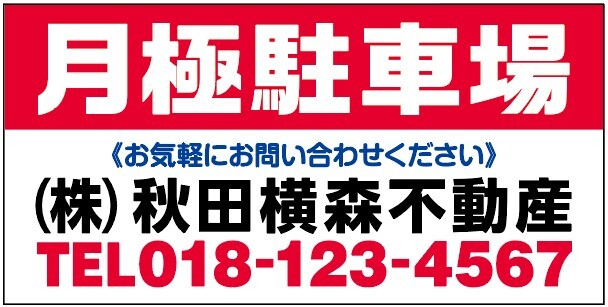 スクリーンショット 2026-05-26 002156