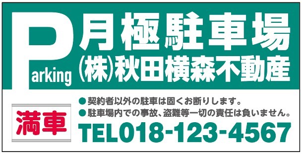 スクリーンショット 2026-05-26 002040