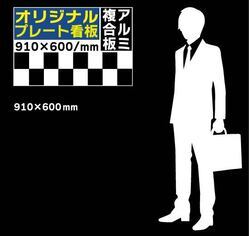 名称未設定-2_コピー
