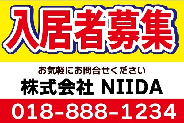 スクリーンショット 2026-05-30 174654_コピー