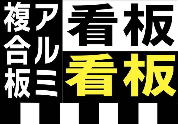 名称未設定-1_コピー