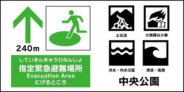名称未設定-3_コピー