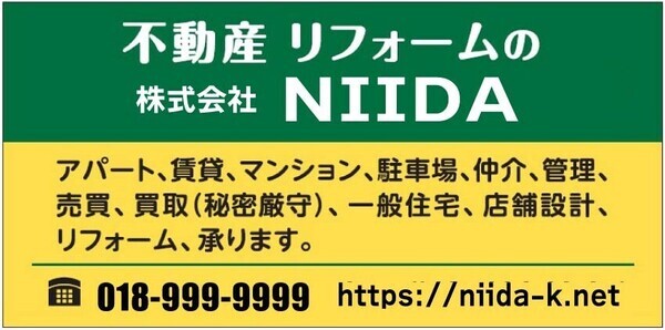 スクリーンショット 2026-06-26 224323_コピー