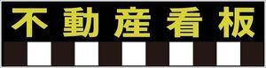 用途01_コピー_コピー